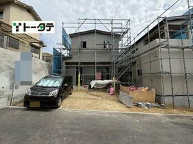 広島県安芸郡府中町山田4丁目
