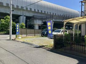 大阪府交野市私部南１丁目