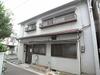 大倉山駅より徒歩9分 築67年3ヶ月の賃貸物件