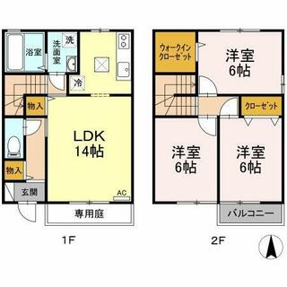 間取り：239001803494