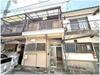 土師ノ里駅より徒歩8分 築59年5ヶ月の賃貸物件