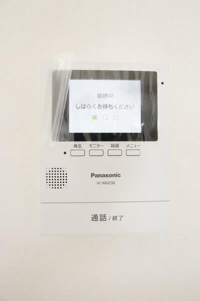 detached 埼玉県鴻巣市松原３丁目

地図を見る