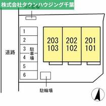 リ・ウエスト 101 ｜ 千葉県四街道市下志津新田（賃貸アパート2LDK・1階・50.58㎡） その2