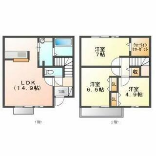 間取り：233026153900