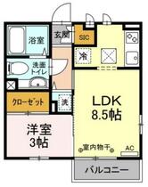 間取り：214079178501