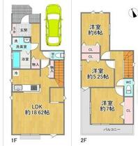 間取り：228058257686