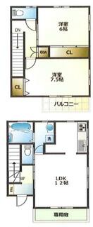 間取り：213146090781