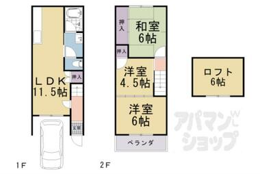 間取り：226075566960