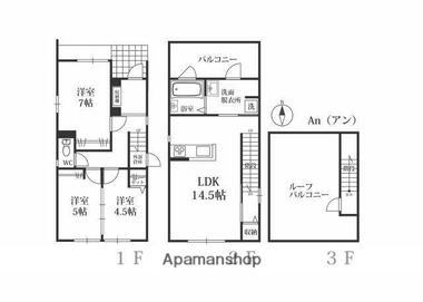 間取り：240040047506
