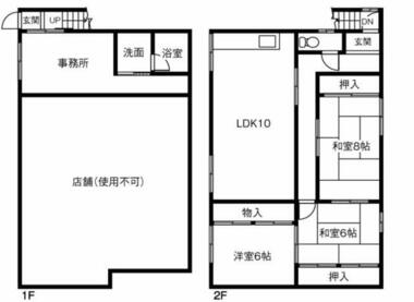 間取り：223039445418