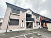 フォーレス塩屋 2階 築35年4ヶ月の賃貸物件