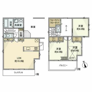 間取り：211059856924