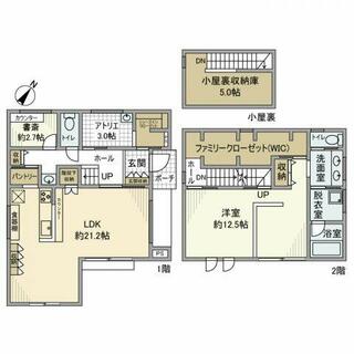 間取り：213131283965