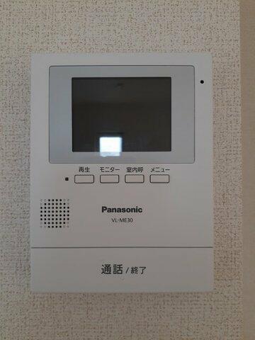 apartment 秋田県鹿角市十和田錦木字浜田
十和田錦木の賃貸情報を見る
物件地図