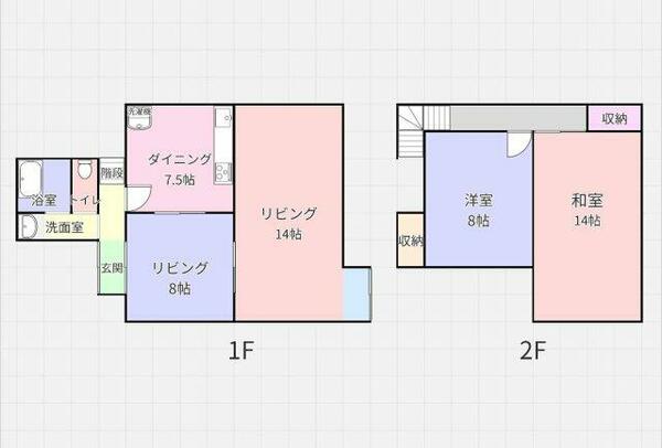 detached 茨城県常陸大宮市鷲子

地図を見る