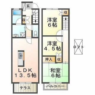間取り：228059674377
