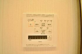 東京都調布市国領町１丁目（賃貸マンション1K・6階・25.15㎡） その15