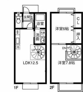 間取り：223039444877