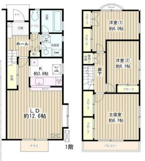 間取り：212058398548