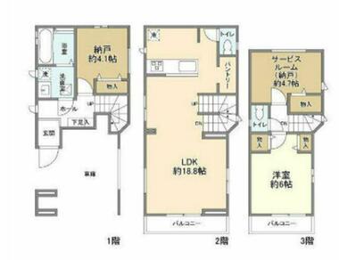 間取り：213139408967