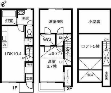 間取り：223038895963
