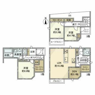 間取り：213139392601