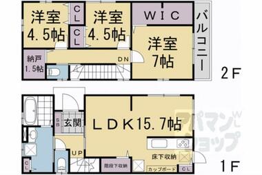 間取り：226078652868
