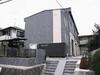 北八王子駅より徒歩13分 1階 築18年5ヶ月の賃貸物件