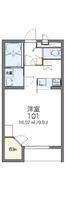 レオパレスＫＡＭＩＮＯＫＡＷＡ 209 ｜ 栃木県河内郡上三川町しらさぎ３丁目（賃貸アパート1K・2階・31.05㎡） その2