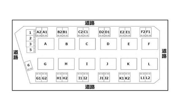 上本郷戸建貸家　Ｆ棟｜千葉県松戸市上本郷(賃貸一戸建3LDK・--・85.50㎡)の写真 その5