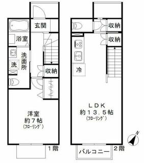 間取り：213141805114