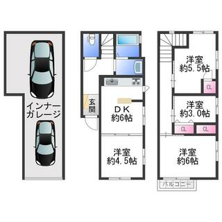 間取り：227102716302