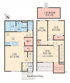 間取り：211063051082