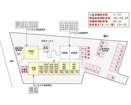 東京都東村山市本町２丁目（賃貸マンション1K・3階・25.59㎡） その15