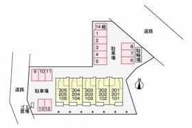 埼玉県志木市中宗岡４丁目（賃貸アパート1LDK・2階・41.27㎡） その16