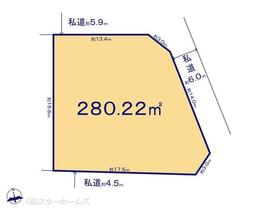 千葉県柏市東柏１丁目
