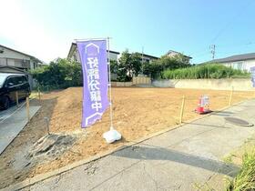 千葉県四街道市和良比