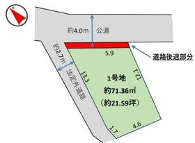 東京都北区神谷３丁目