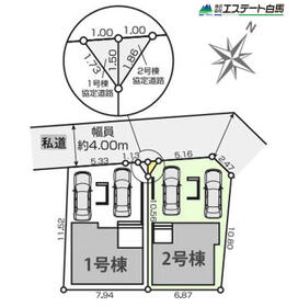 埼玉県ふじみ野市上福岡３丁目