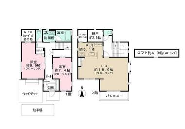 間取り：214077908825