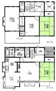 間取り：207009194839