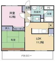 間取り：211063638317