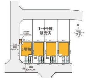 東京都小平市小川西町５丁目
