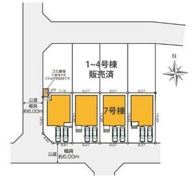 東京都小平市小川西町５丁目