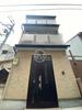 岸里駅より徒歩11分 築53年4ヶ月 3階建の賃貸物件