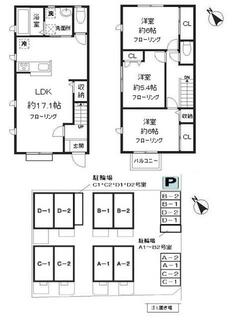 間取り：212057551545