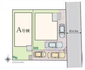 東京都八王子市散田町２丁目