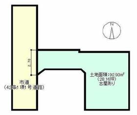 東京都小平市学園西町３丁目