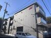 アビタシオン嵯峨嵐山 1階 新築の賃貸物件