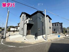 愛知県豊田市高美町４丁目